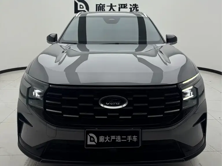 Ford Edge Edge L 2.0 T EcoBoost 2 WD 7-seat Luxury