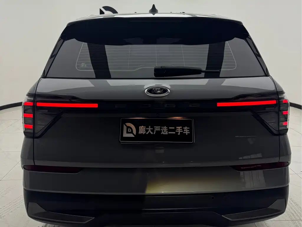 Edge Edge L 2.0 T EcoBoost 2 WD 7-seat Luxury
