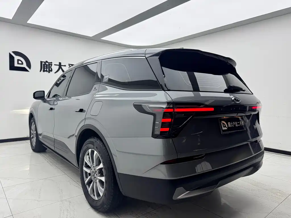 Edge Edge L 2.0 T EcoBoost 2 WD 7-seat Luxury