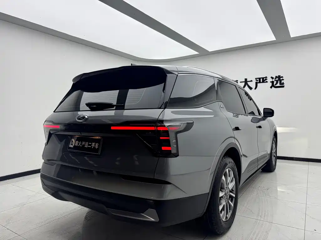 Edge Edge L 2.0 T EcoBoost 2 WD 7-seat Luxury