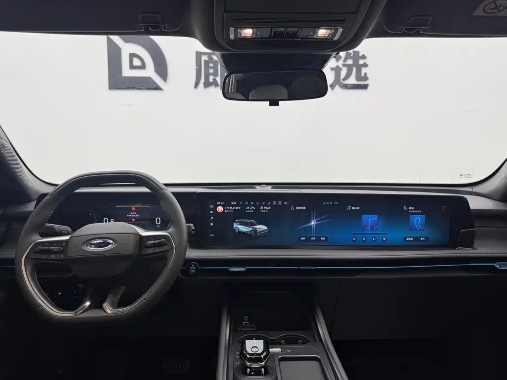 Edge Edge L 2.0 T EcoBoost 2 WD 7-seat Luxury