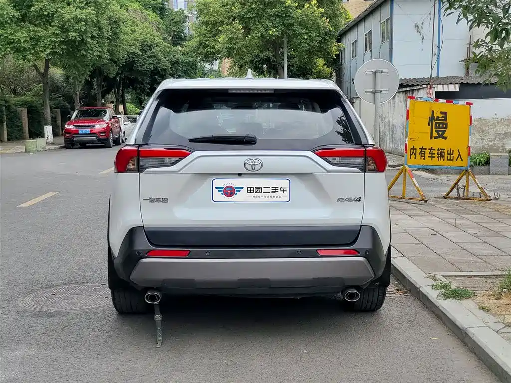 RAV4 2.0 L CVT 2 WD Style