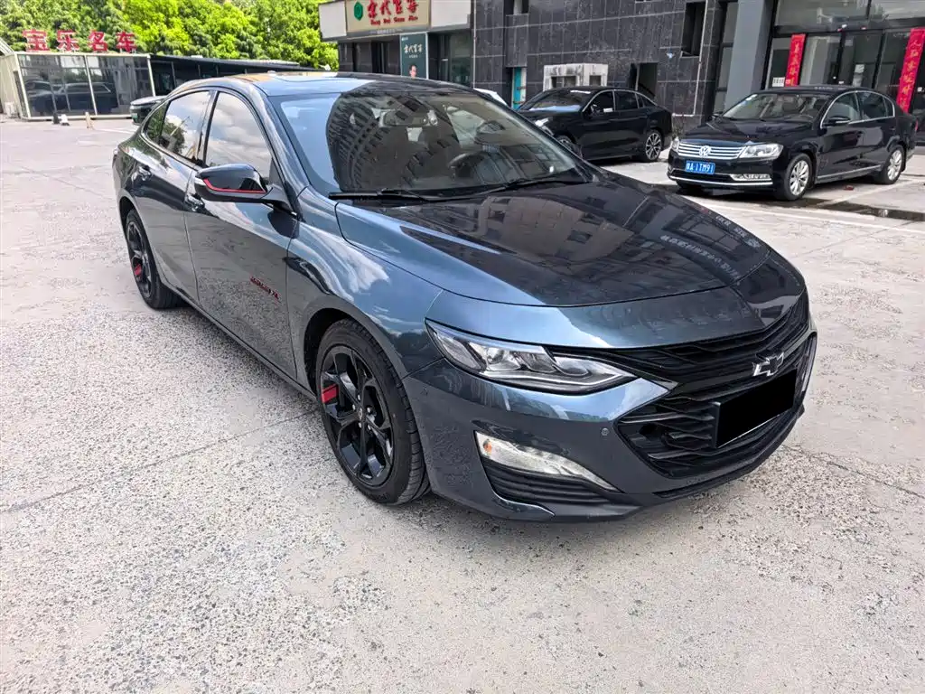 Malibu XL Redline 550 T Auto Sharp Connect