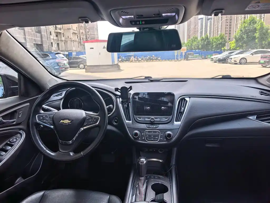 Malibu XL Redline 550 T Auto Sharp Connect