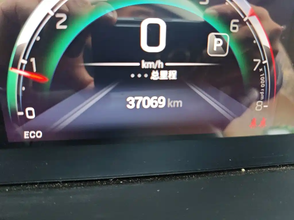 GAC Trumpchi M6 PRO 270 T Auto Premium