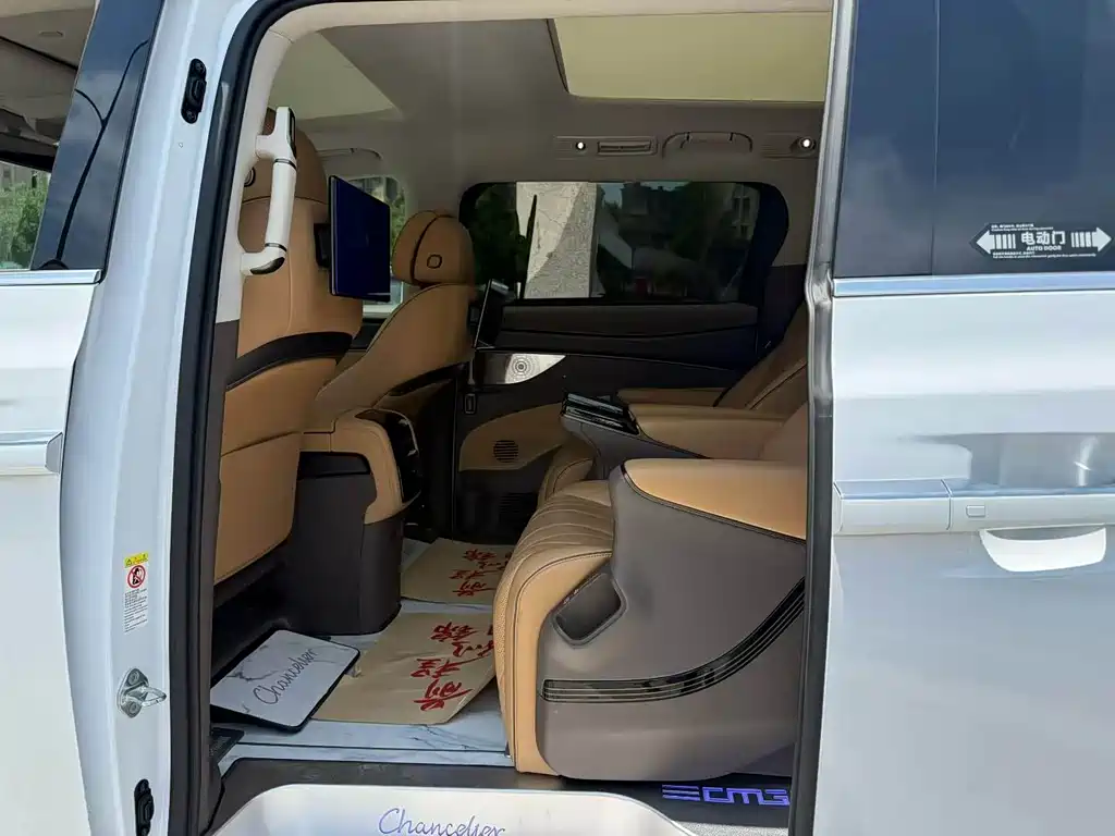 Denza D9 DM-i 970 4 WD Flagship