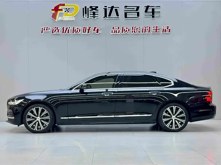 Volvo S90 B5 Smart Grace Luxury
