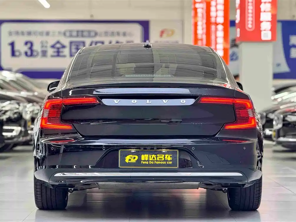 Volvo S90 B5 Smart Grace Luxury