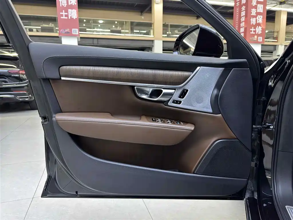 Volvo S90 B5 Smart Grace Luxury