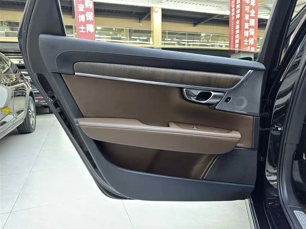 Volvo S90 B5 Smart Grace Luxury
