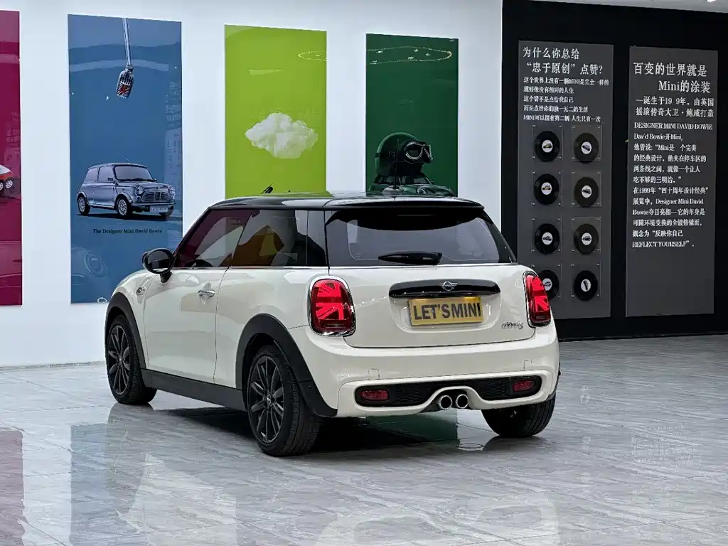 MINI 2.0 T COOPER S Artist