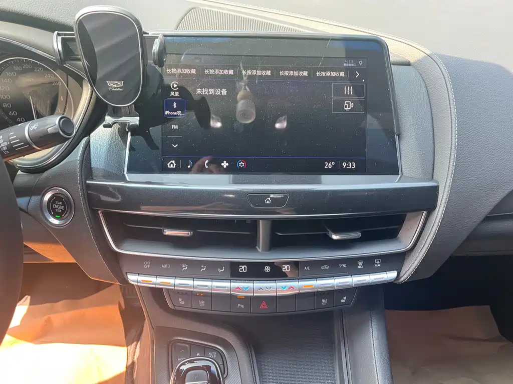 Cadillac CT5 28 T Luxury