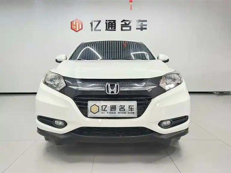 Honda Vezel 1.5 L CVT 2 WD Comfort