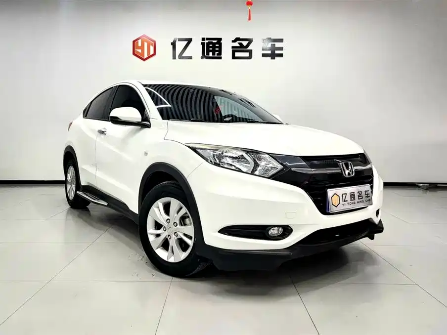 Vezel 1.5 L CVT 2 WD Comfort