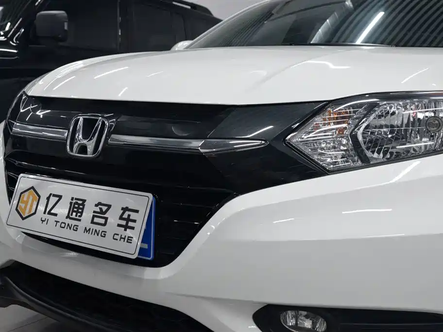 Vezel 1.5 L CVT 2 WD Comfort