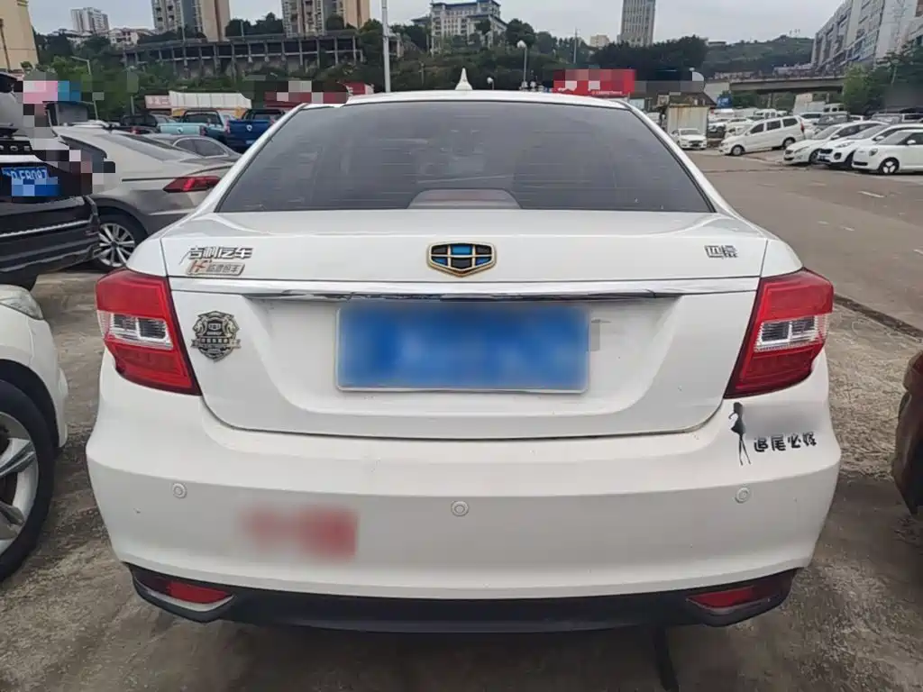 Vision 1.5 L Manual Happy