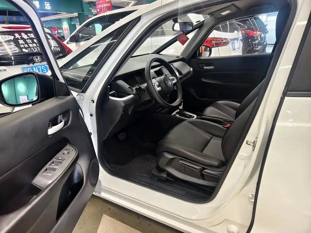 Fit 1.5 L CVT Trend Enjoyment