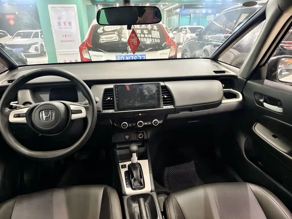 Fit 1.5 L CVT Trend Enjoyment