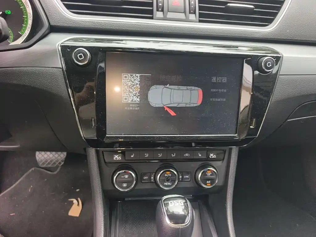 Superb TSI330 DSG Comfort CN-V