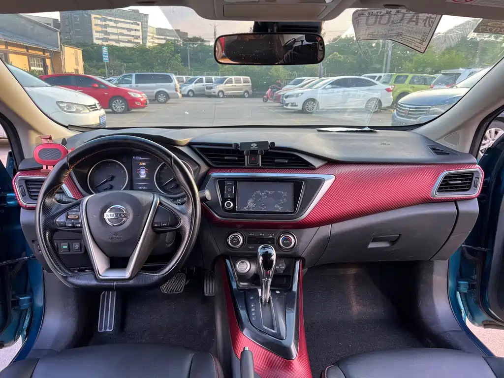 Lannia 1.6 L CVT High Energy
