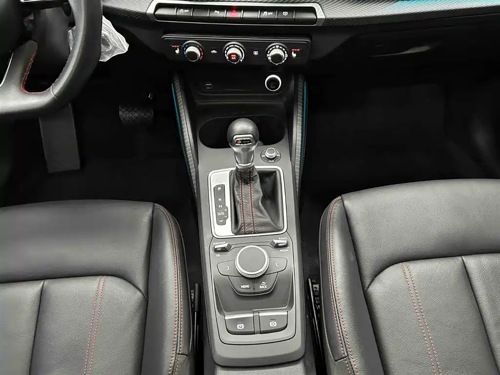 Audi Q2 L 35 TFSI Progressive Dynamic