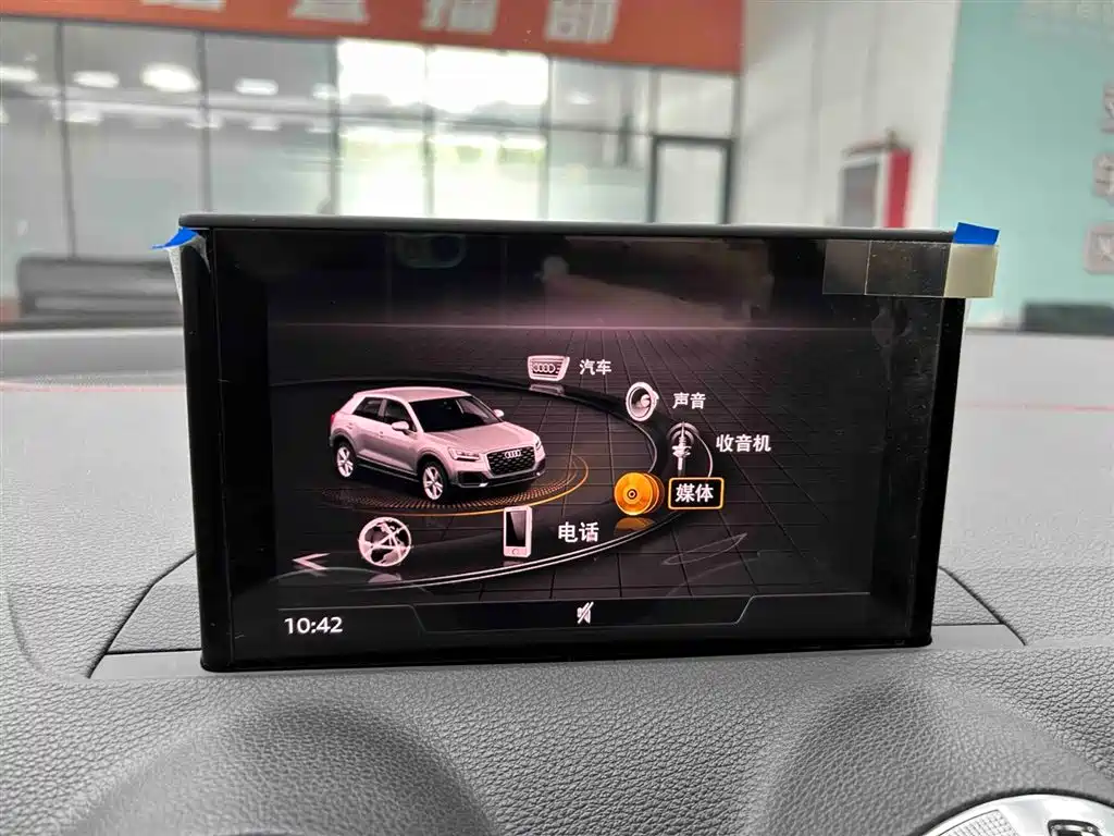 Audi Q2 L 35 TFSI Progressive Dynamic