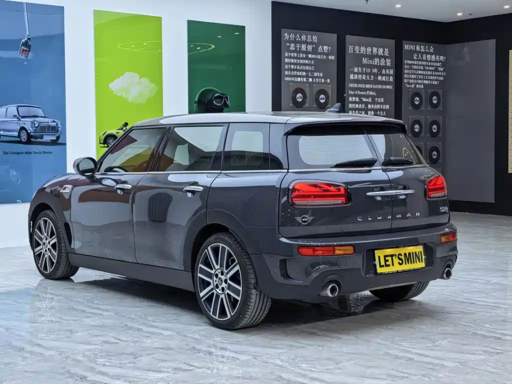 MINI CLUBMAN 2.0 T COOPER S