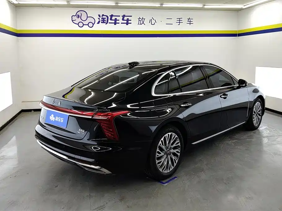 Hongqi H5 2.0 T Auto Connected Flagship