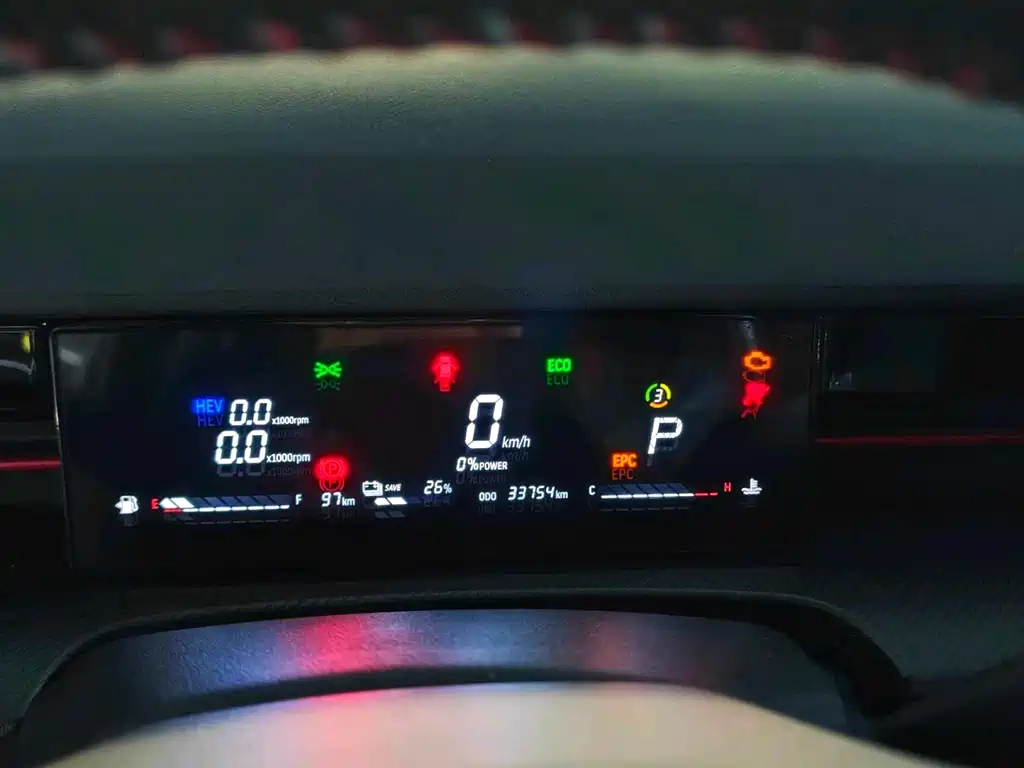 Jetour Dasheng i-DM 1.5 T DHT Lightning 02