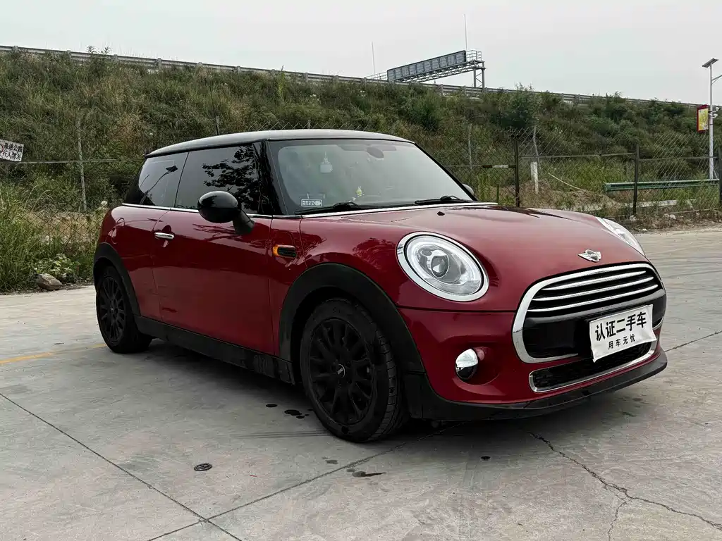 MINI 1.5 T COOPER