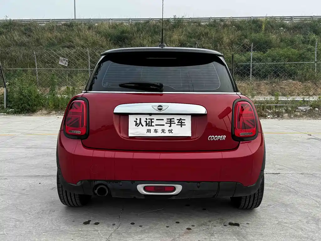 MINI 1.5 T COOPER
