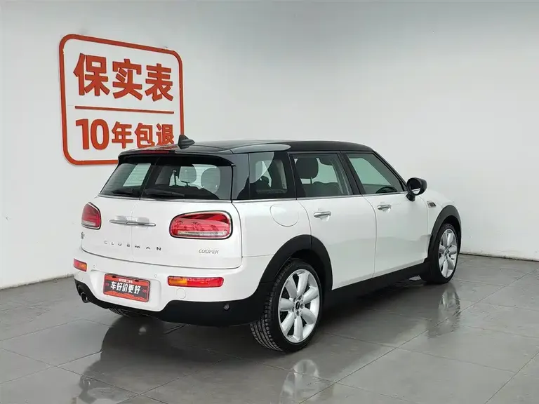 MINI CLUBMAN MINI CLUBMAN 2023款 改款 1.5 T COOPER 经典派