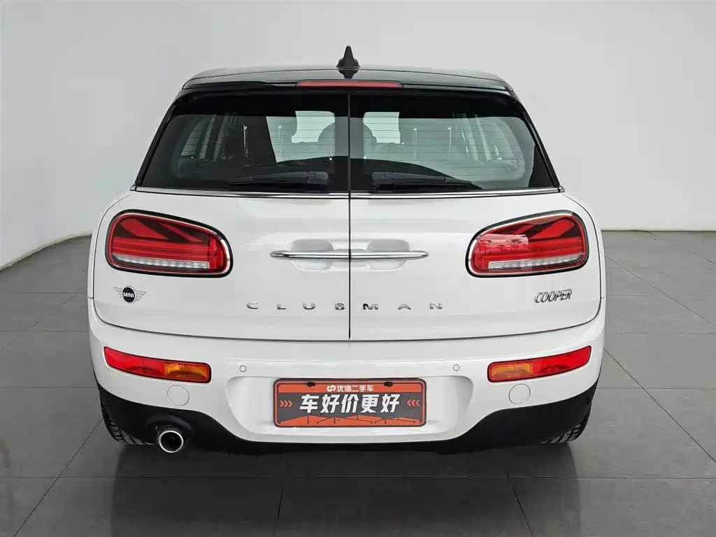 MINI CLUBMAN MINI CLUBMAN 2023款 改款 1.5 T COOPER 经典派