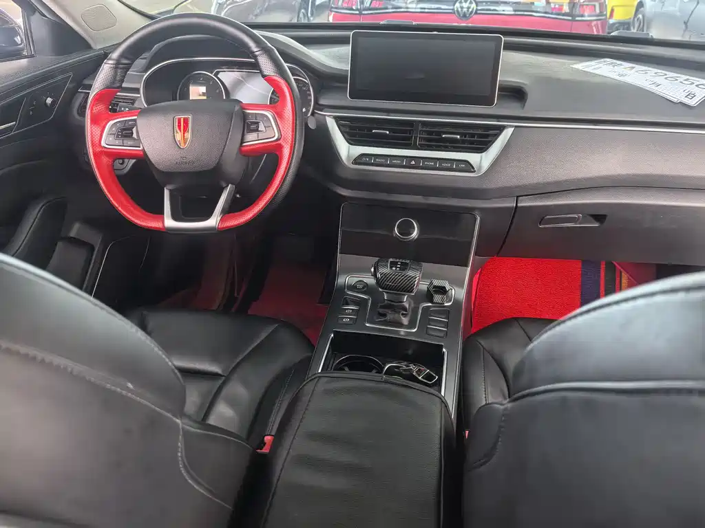 Hongqi H5 1.5 T DCT Flagship Charm