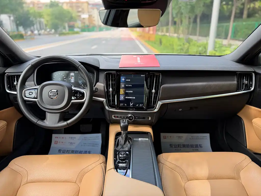 Volvo V90 沃尔沃V90 2019款 Cross Country T5 AWD 智远版 国VI