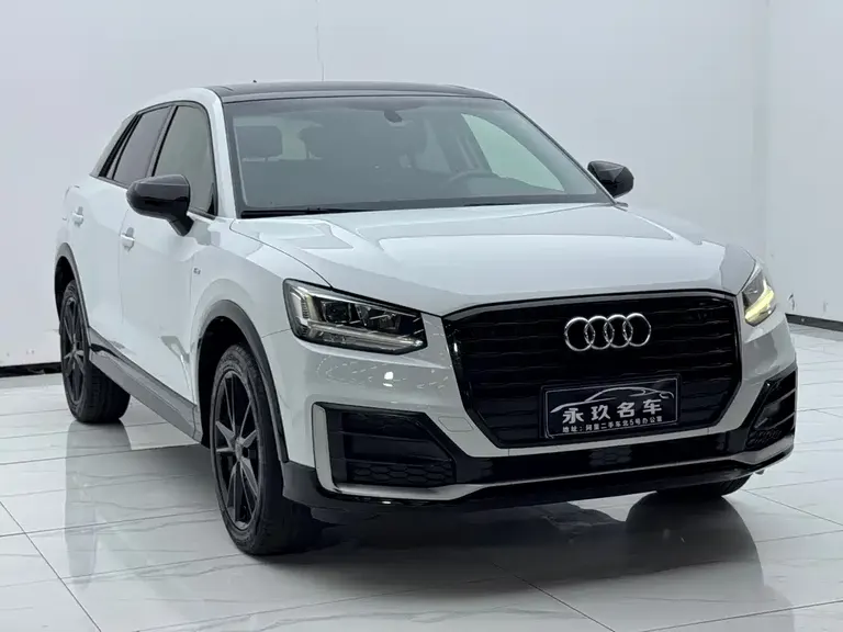 Audi Q2 L 35 TFSI Launch Exclusive CN-VI