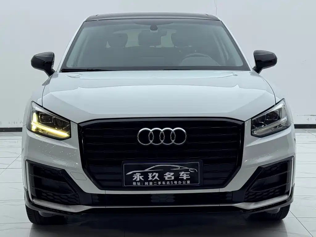Audi Q2 L 35 TFSI Launch Exclusive CN-VI