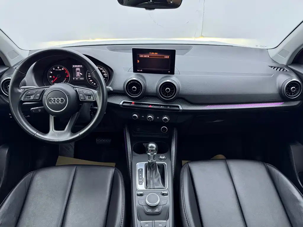 Audi Q2 L 35 TFSI Launch Exclusive CN-VI
