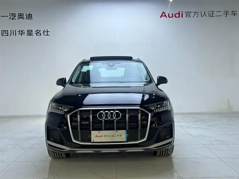 Audi Q7 55 TFSI quattro S line Distinguished