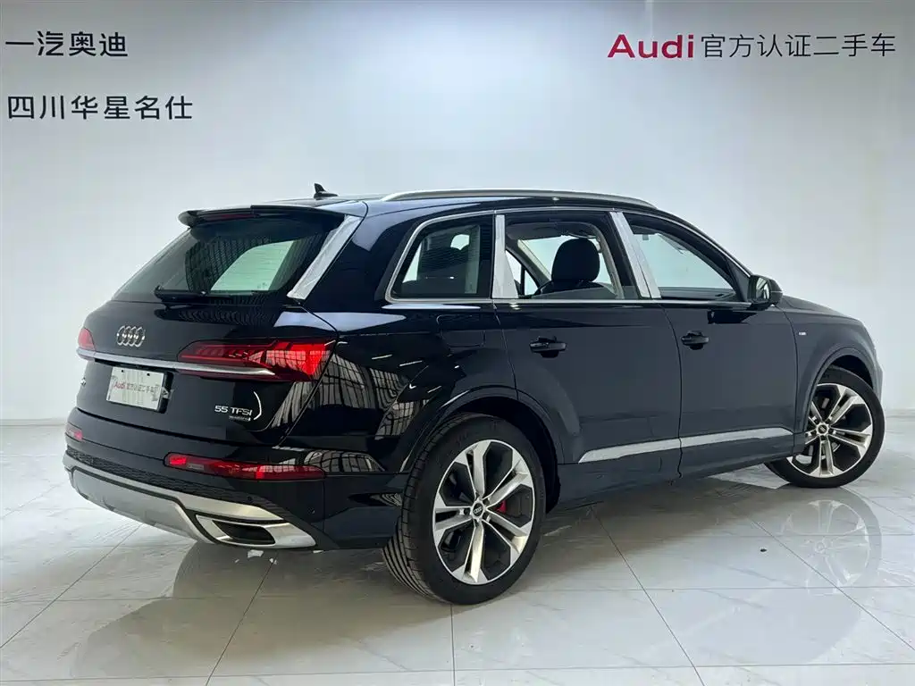 Audi Q7 55 TFSI quattro S line Distinguished