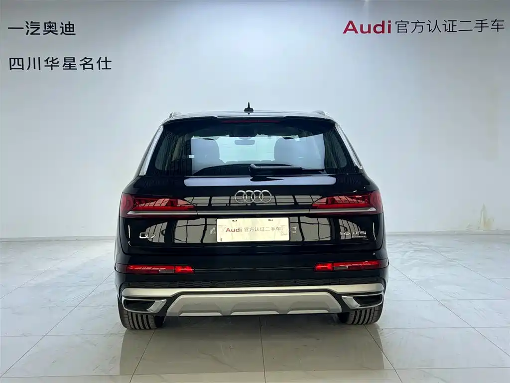 Audi Q7 55 TFSI quattro S line Distinguished