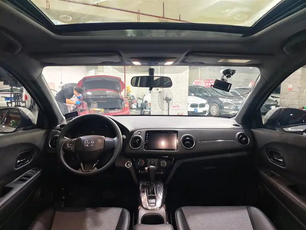 Honda XR-V 1.5 L CVT Comfort