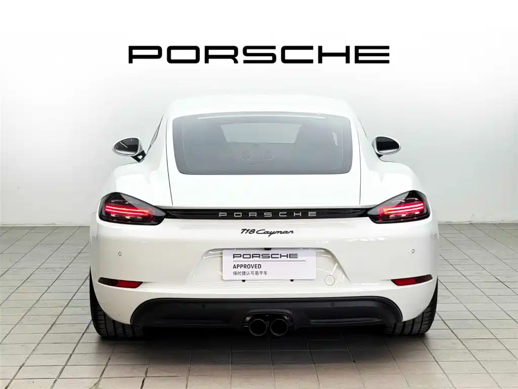 Porsche 718 Cayman Style Edition 2.0 T