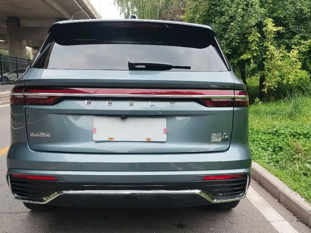 Xingyue L Oriental Shine 2.0 TD Auto Moon Gaze