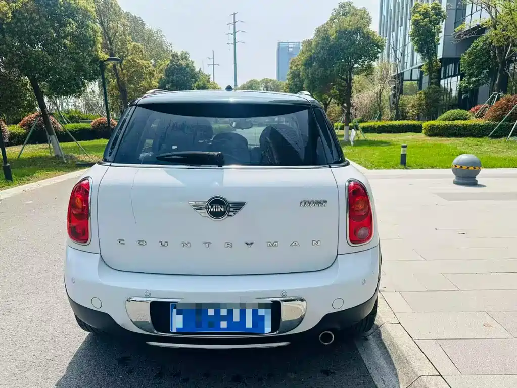 MINI COUNTRYMAN 1.6 T COOPER ALL4 Fun