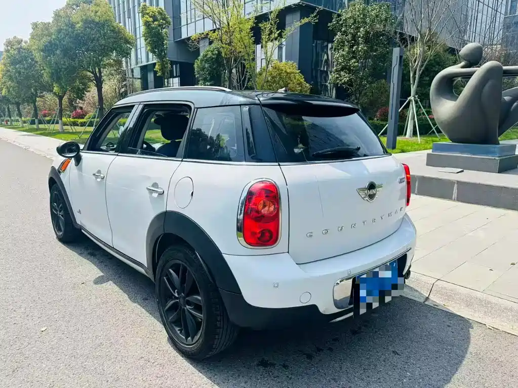 MINI COUNTRYMAN 1.6 T COOPER ALL4 Fun