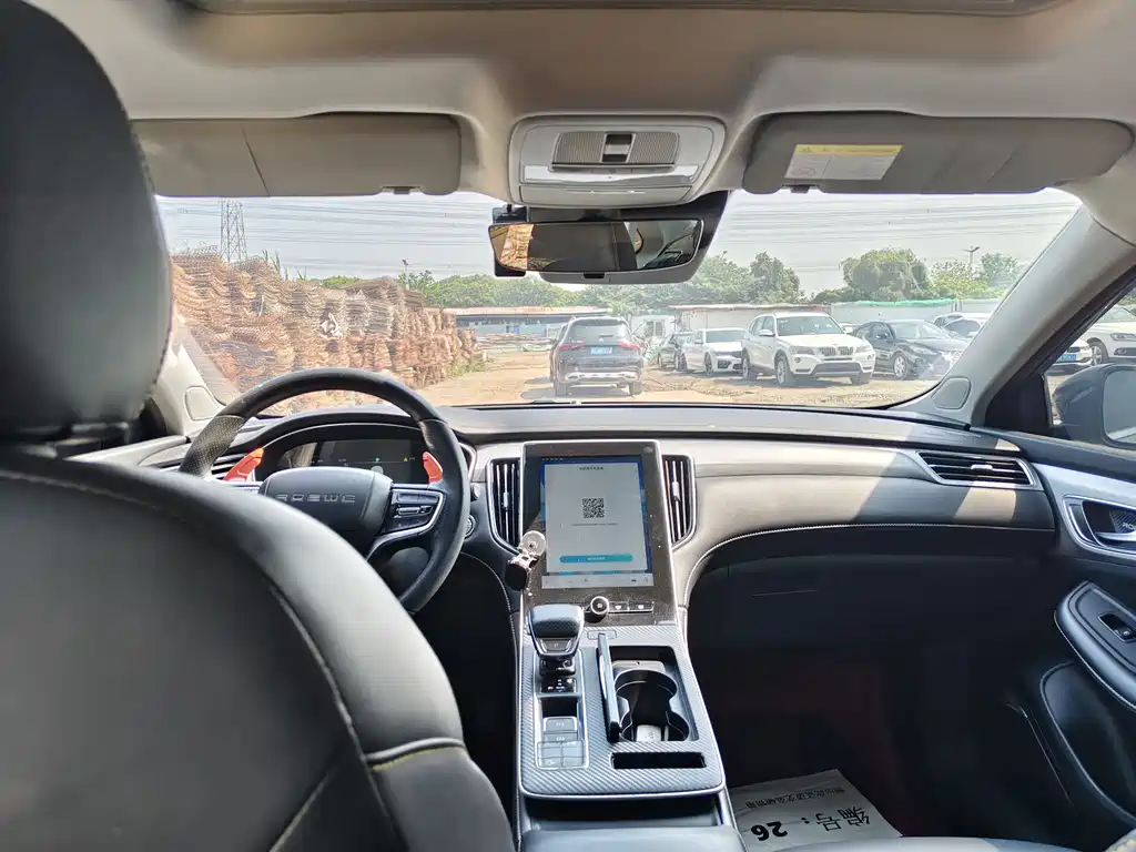 Roewe i6 MAX 300 TGI Auto Cool Sky Smart Drive Supreme