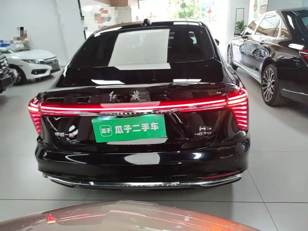 Hongqi H5 2.0 T Auto Connected Flagship