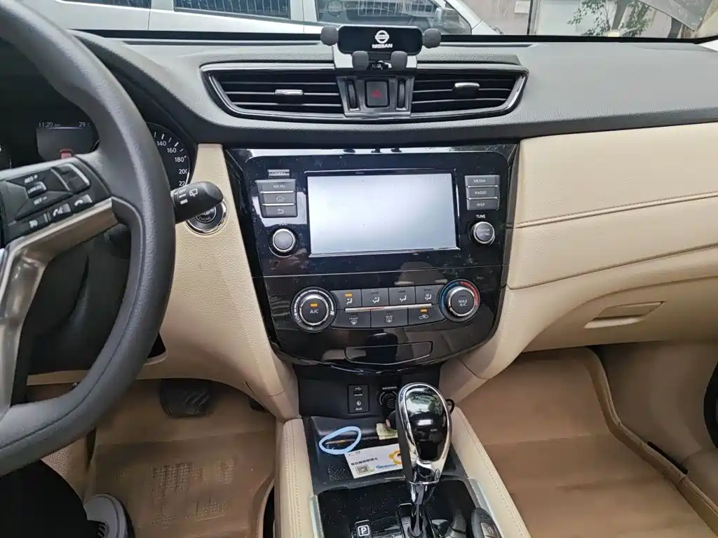 X-Trail 2.0 L CVT Comfort 2 WD
