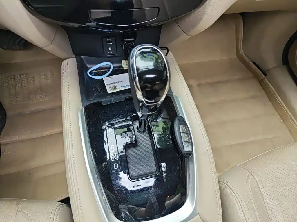 X-Trail 2.0 L CVT Comfort 2 WD